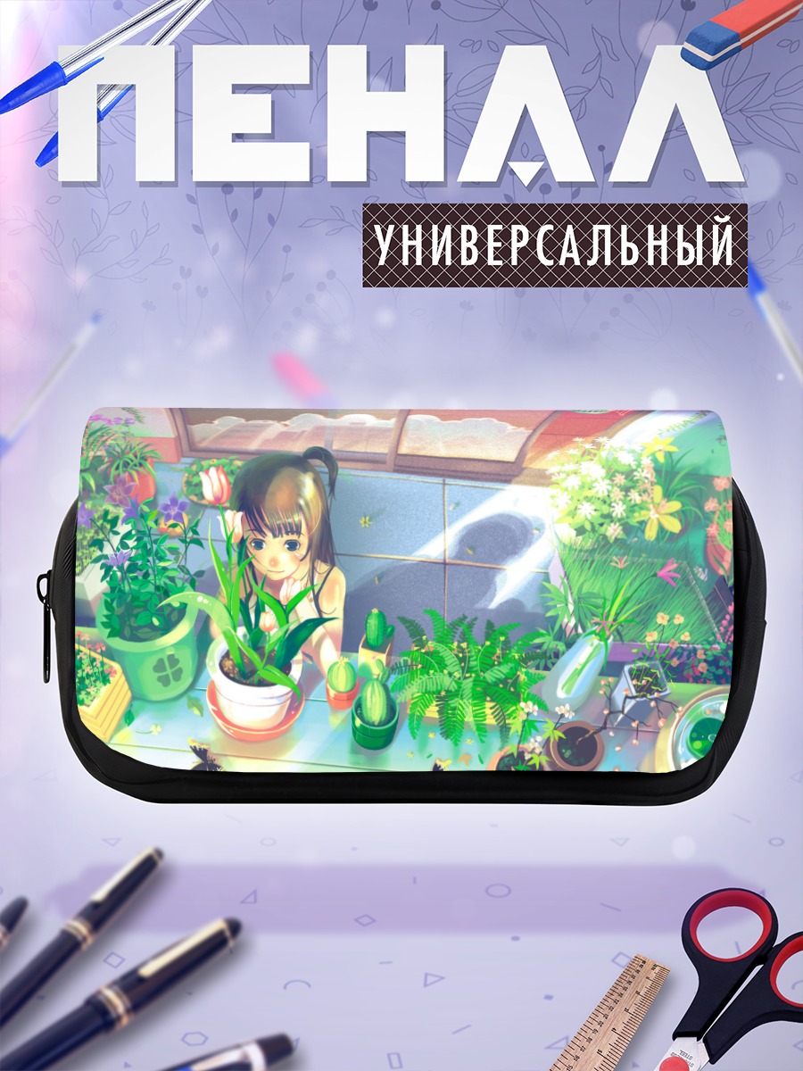 Пенал-косметичка Девушка в оранжерее
