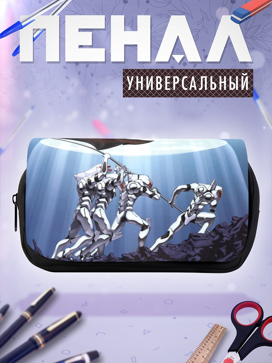 Пенал-косметичка Евангелион в лучах
