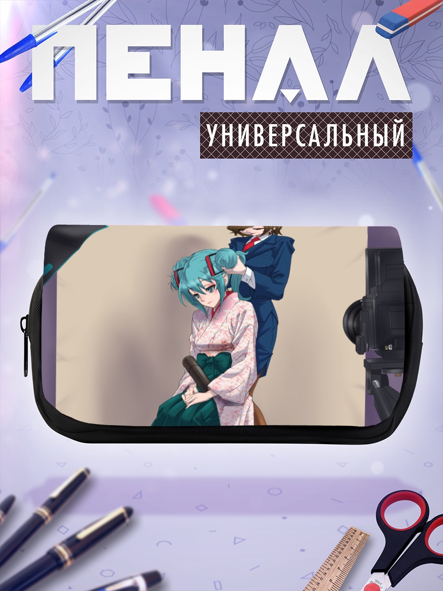 Пенал-косметичка Мику Хацунэ и Мэйко