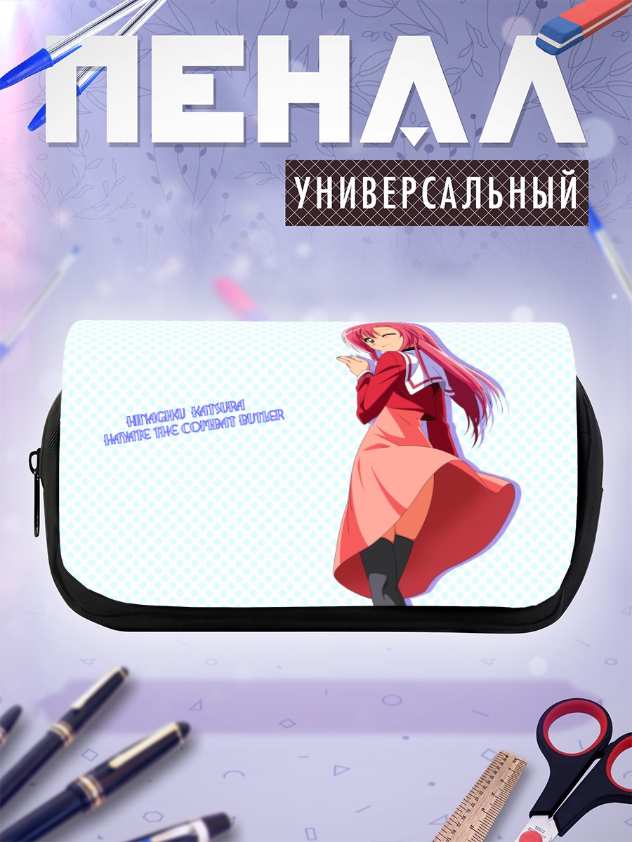 Пенал-косметичка Хинагику Кацура в платье