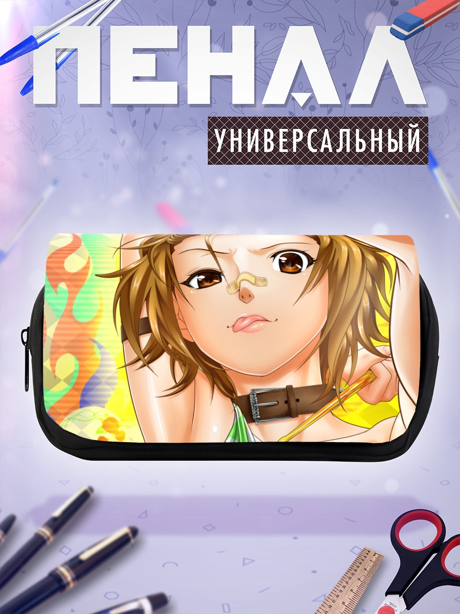 Пенал-косметичка Рицу Тайнака в огне