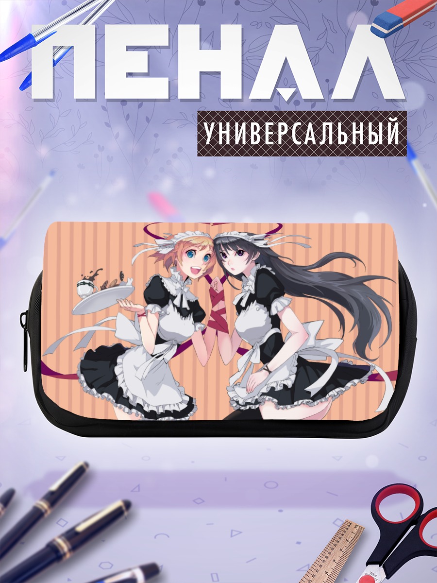Пенал-косметичка Горничные в сердце