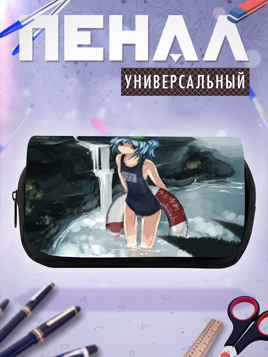 Пенал-косметичка Нитори Каваширо у водопада