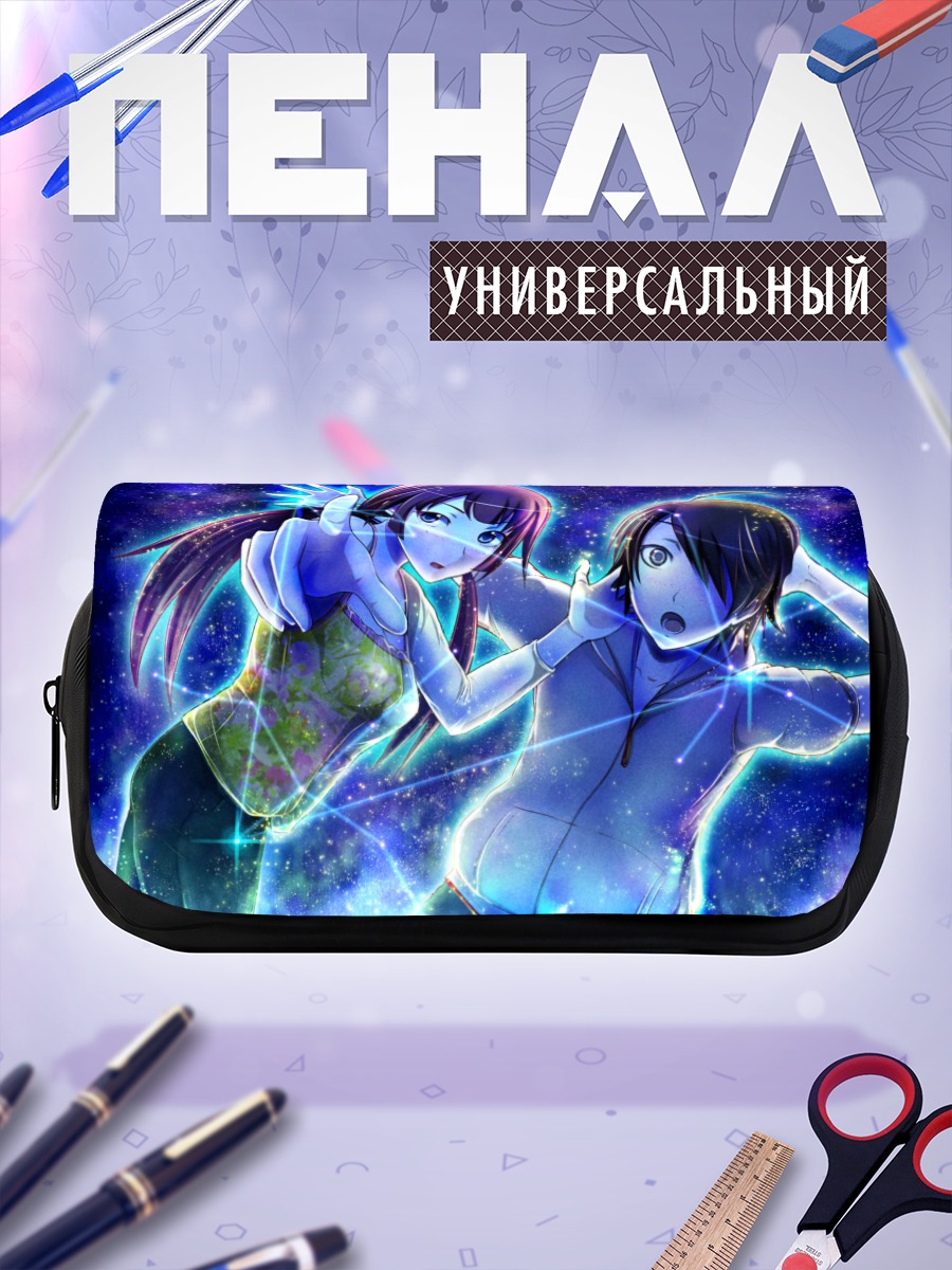 Пенал-косметичка Хитаги Сэндзёгахара и Коёми Арараги