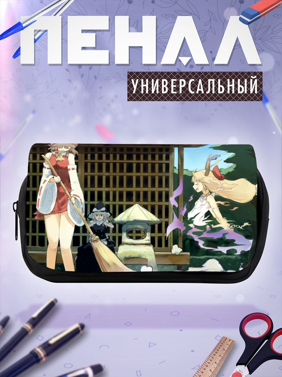 Пенал-косметичка Рейму Хакурэй в храме