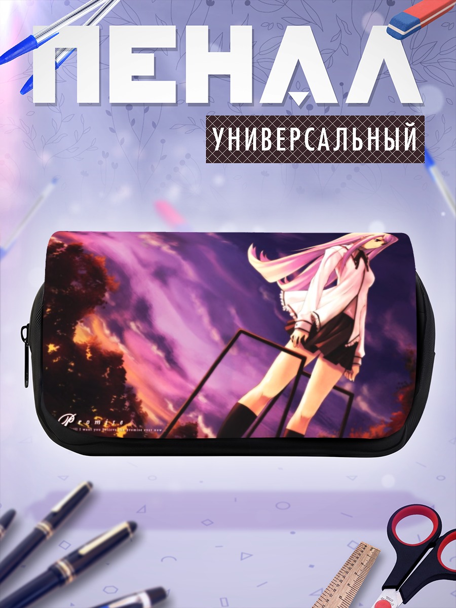 Пенал-косметичка Мария Мисора в сумерках