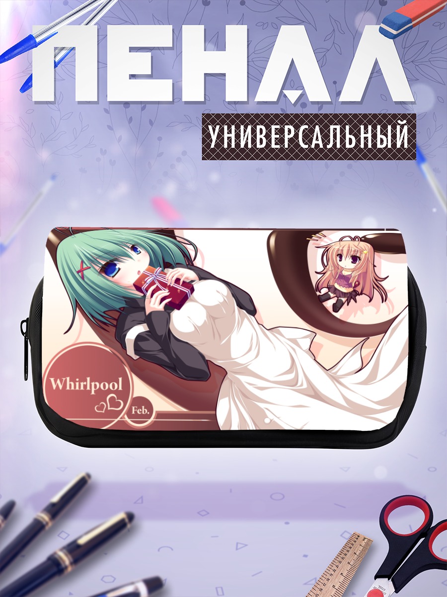 Пенал-косметичка Сэйя Маширо в вихре