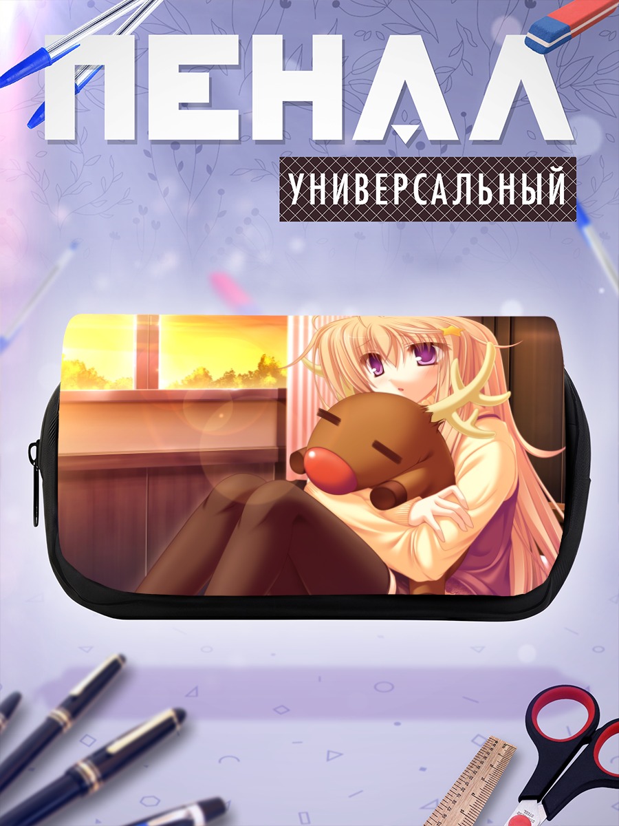Пенал-косметичка Сэйя Маширо с игрушкой