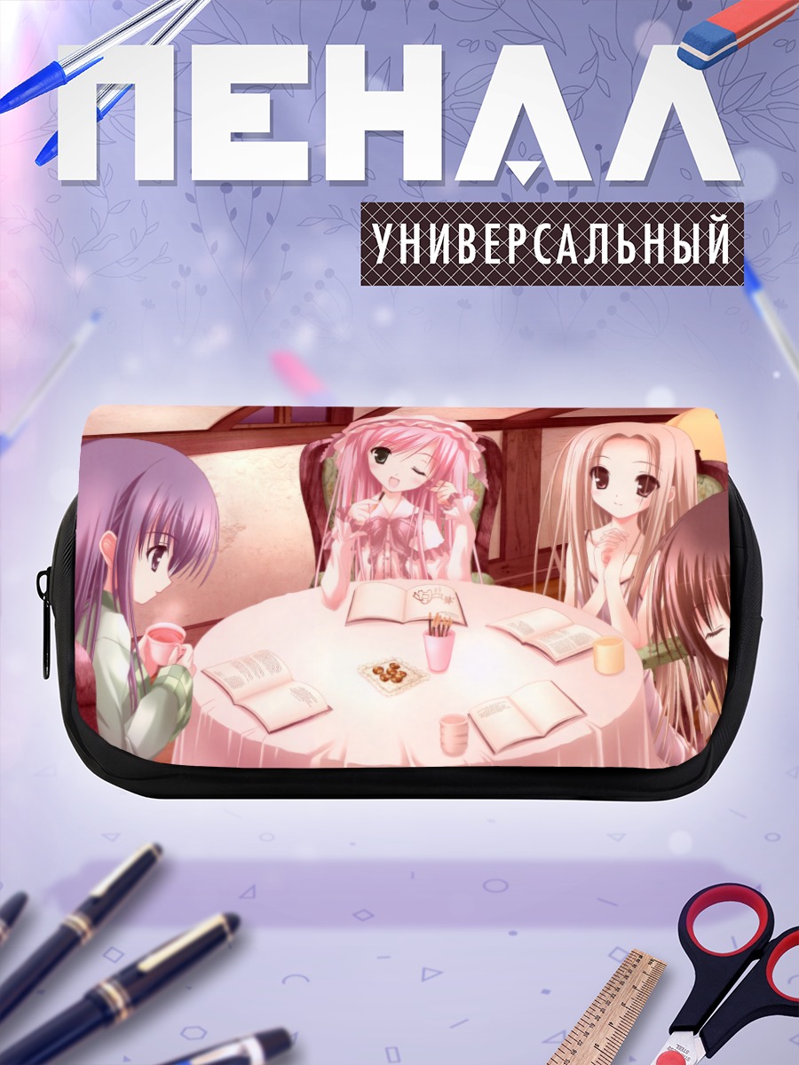 Пенал-косметичка Куклы Duel Dolls
