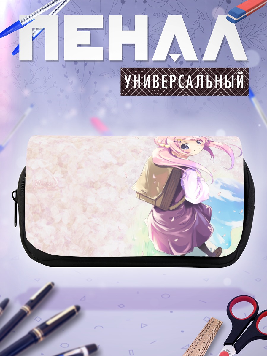 Пенал-косметичка Девочка в сакуре
