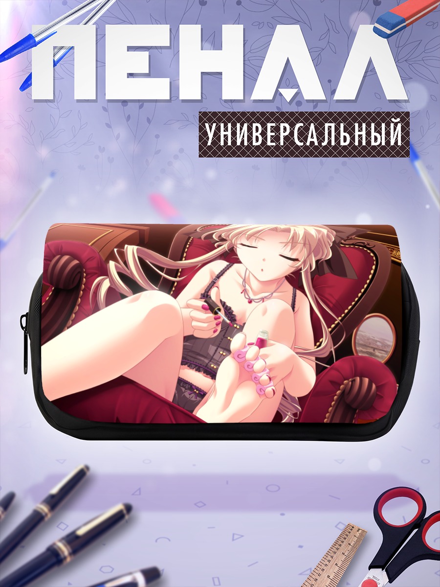 Пенал-косметичка Гоэнь но Солей в белье