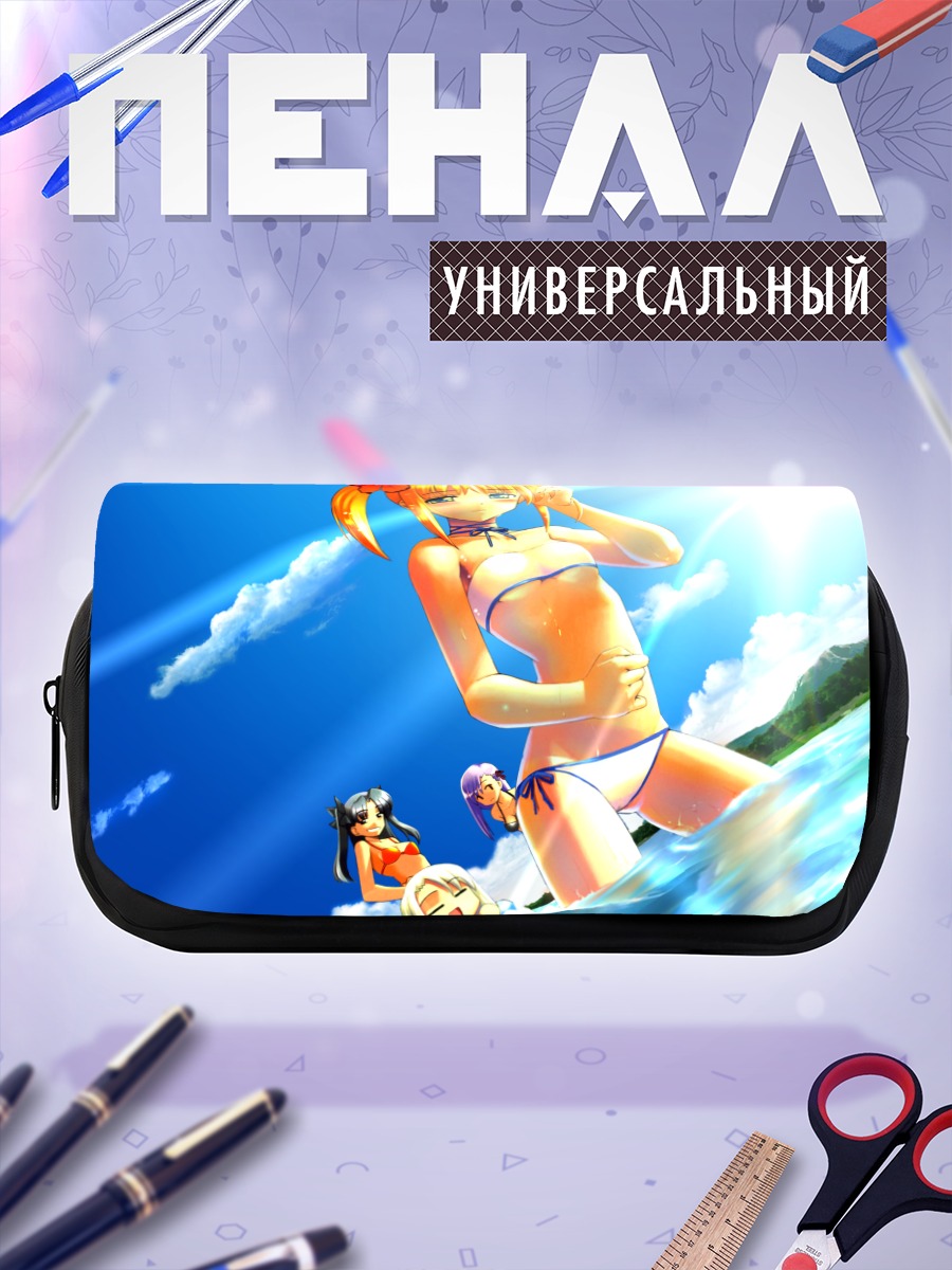Пенал-косметичка Сабер на пляже