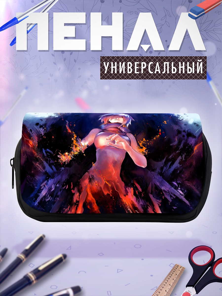 Пенал-косметичка Джо в пламени
