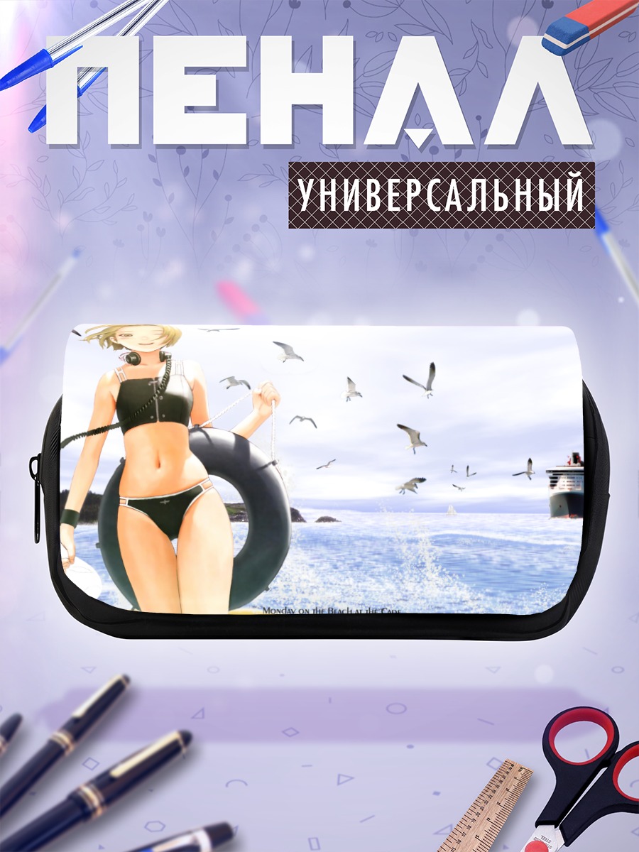 Пенал-косметичка Девушка на пляже