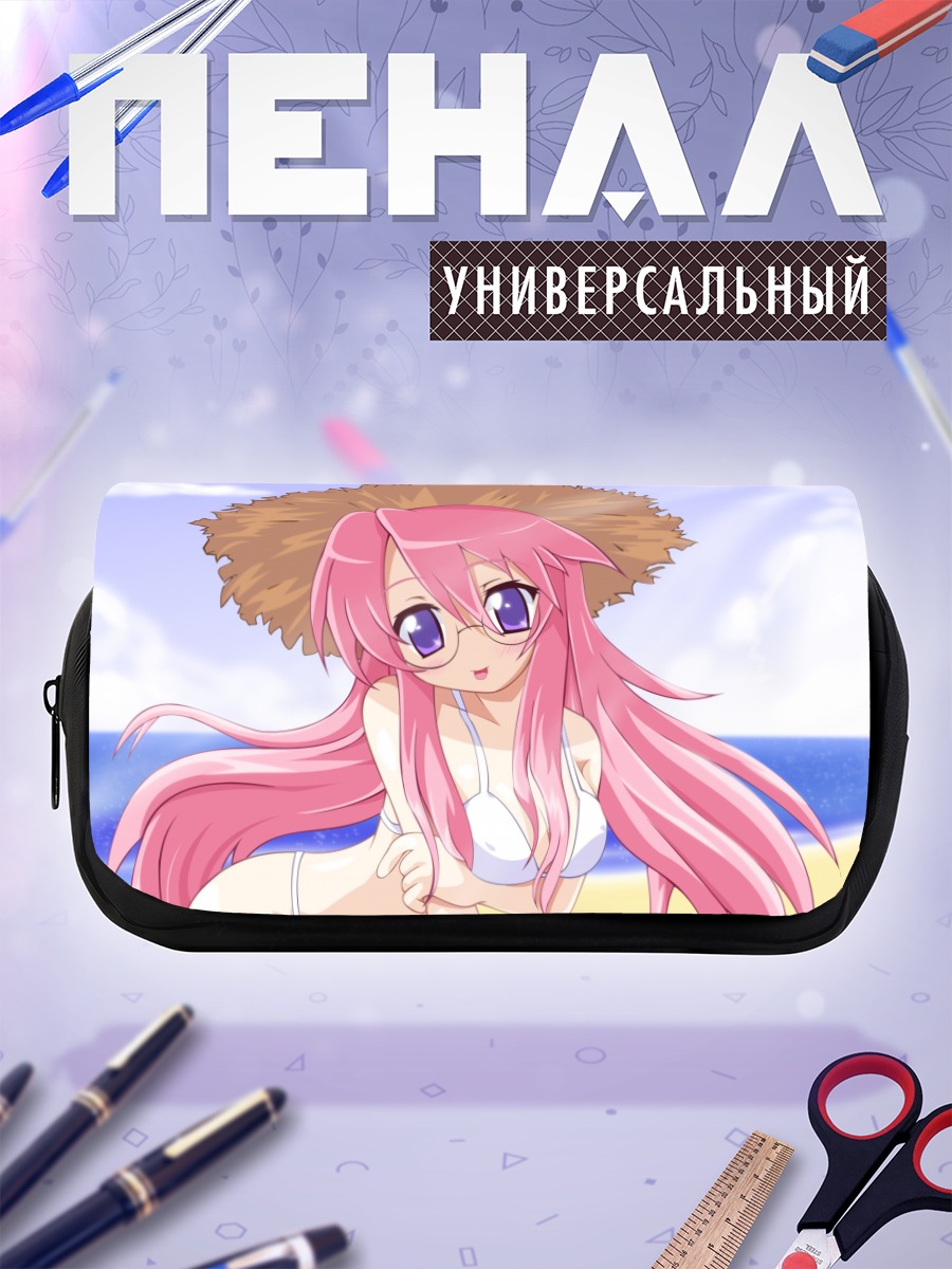 Пенал-косметичка Миюки Такара на пляже