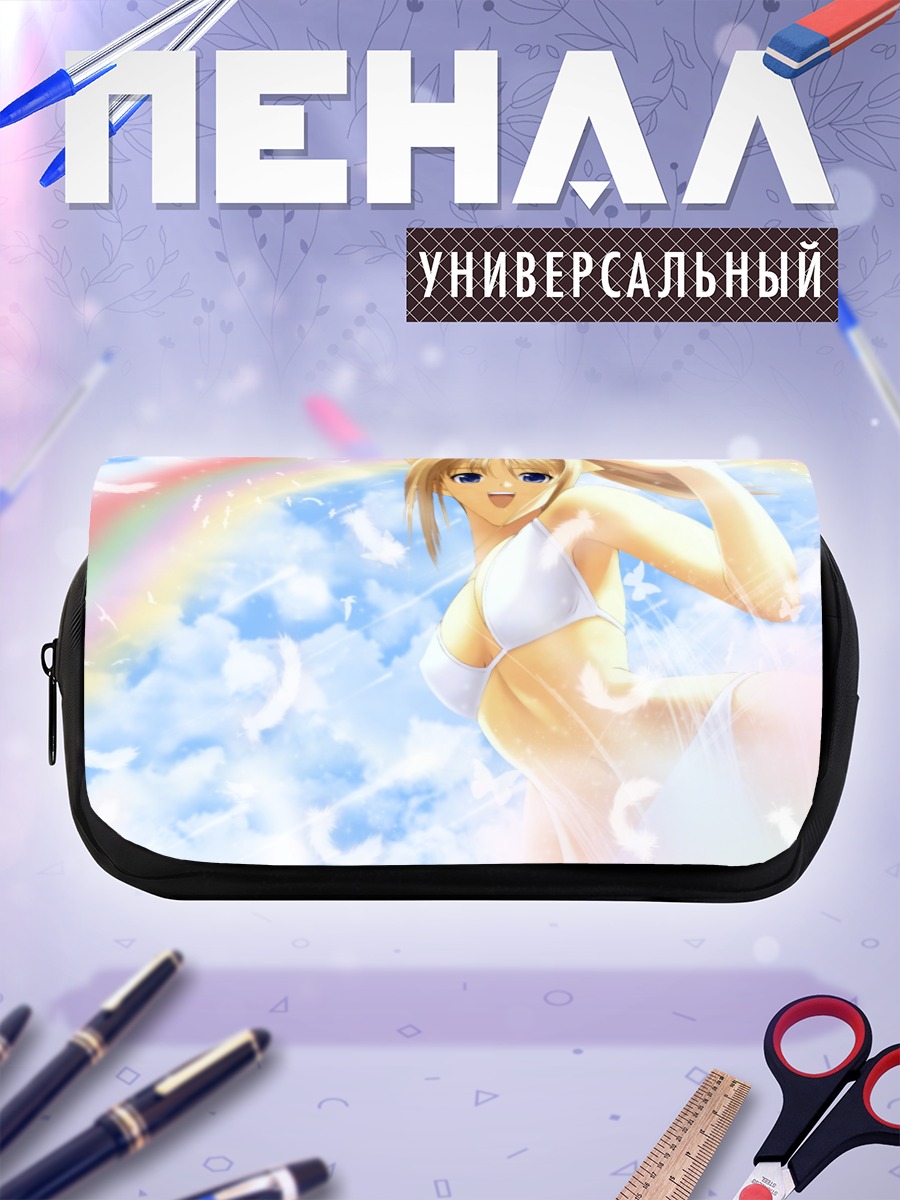 Пенал-косметичка Канами Шиомия на пляже