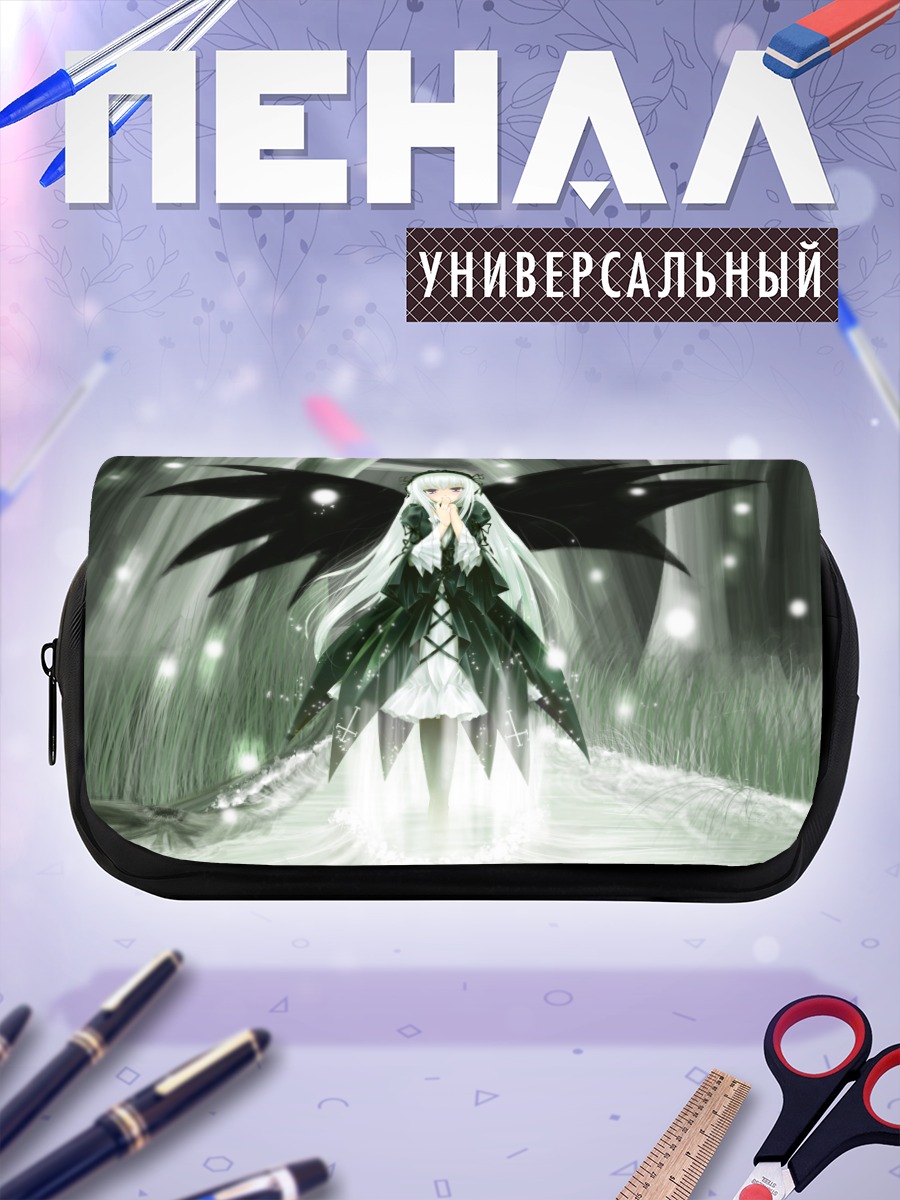 Пенал-косметичка Суигинто в сиянии