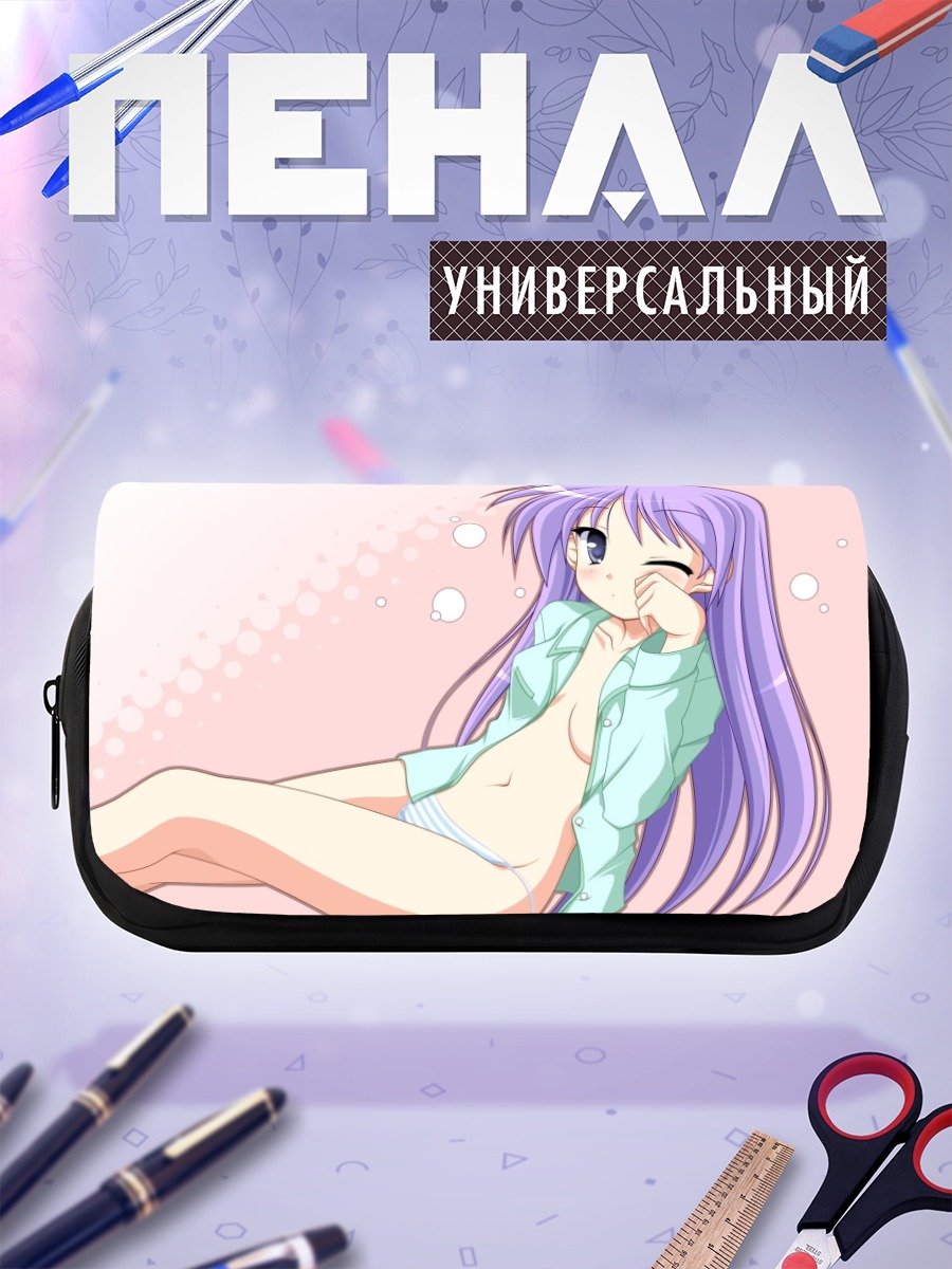 Пенал-косметичка Кагами Хиираги в рубашке
