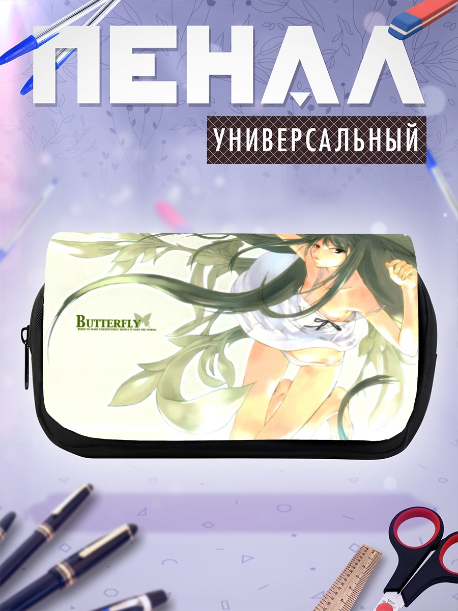 Пенал-косметичка Сая в листьях