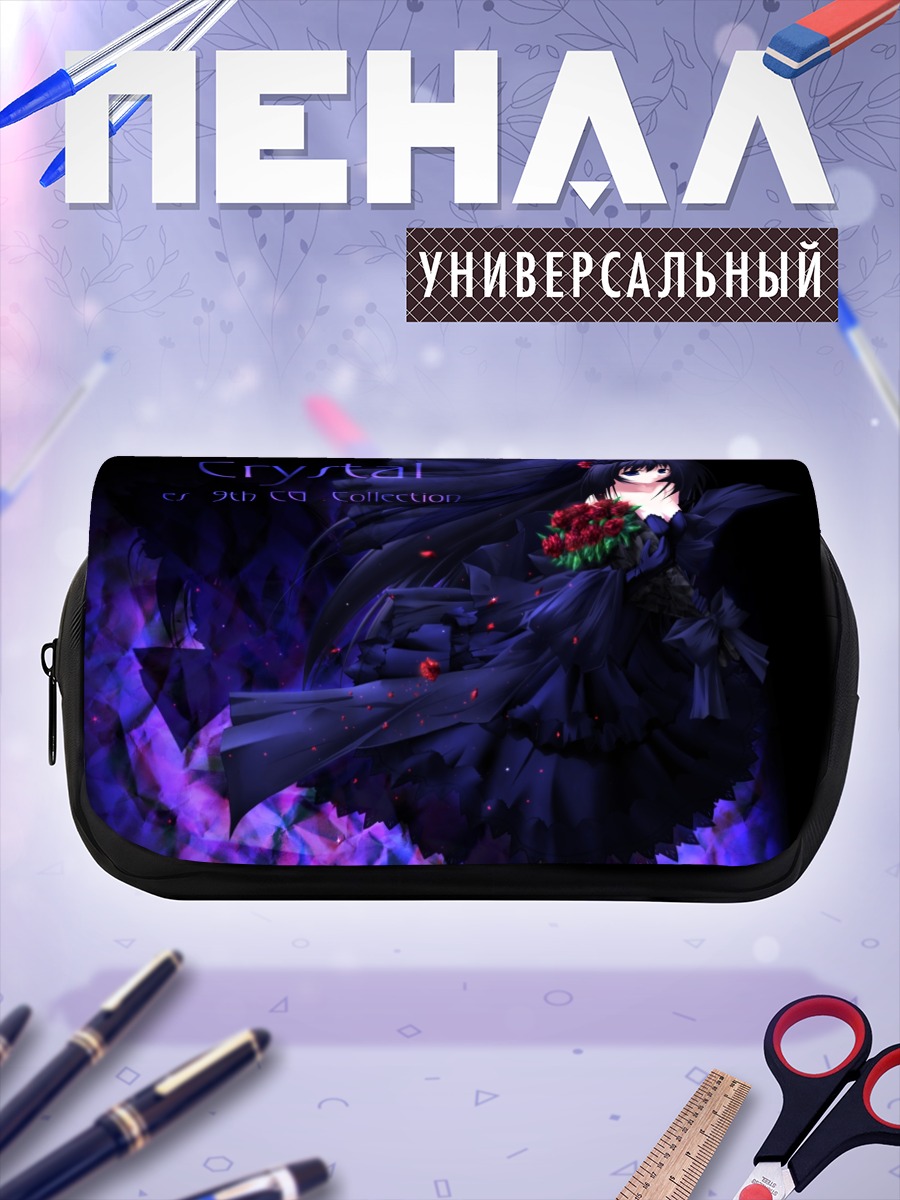 Пенал-косметичка Готическая невеста с цветами