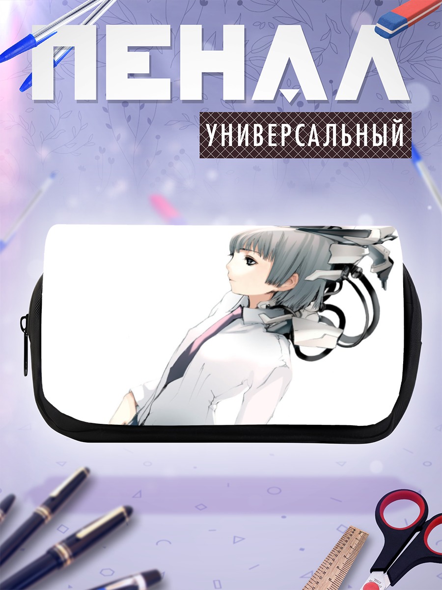 Пенал-косметичка Лэйн Ивакура в белом