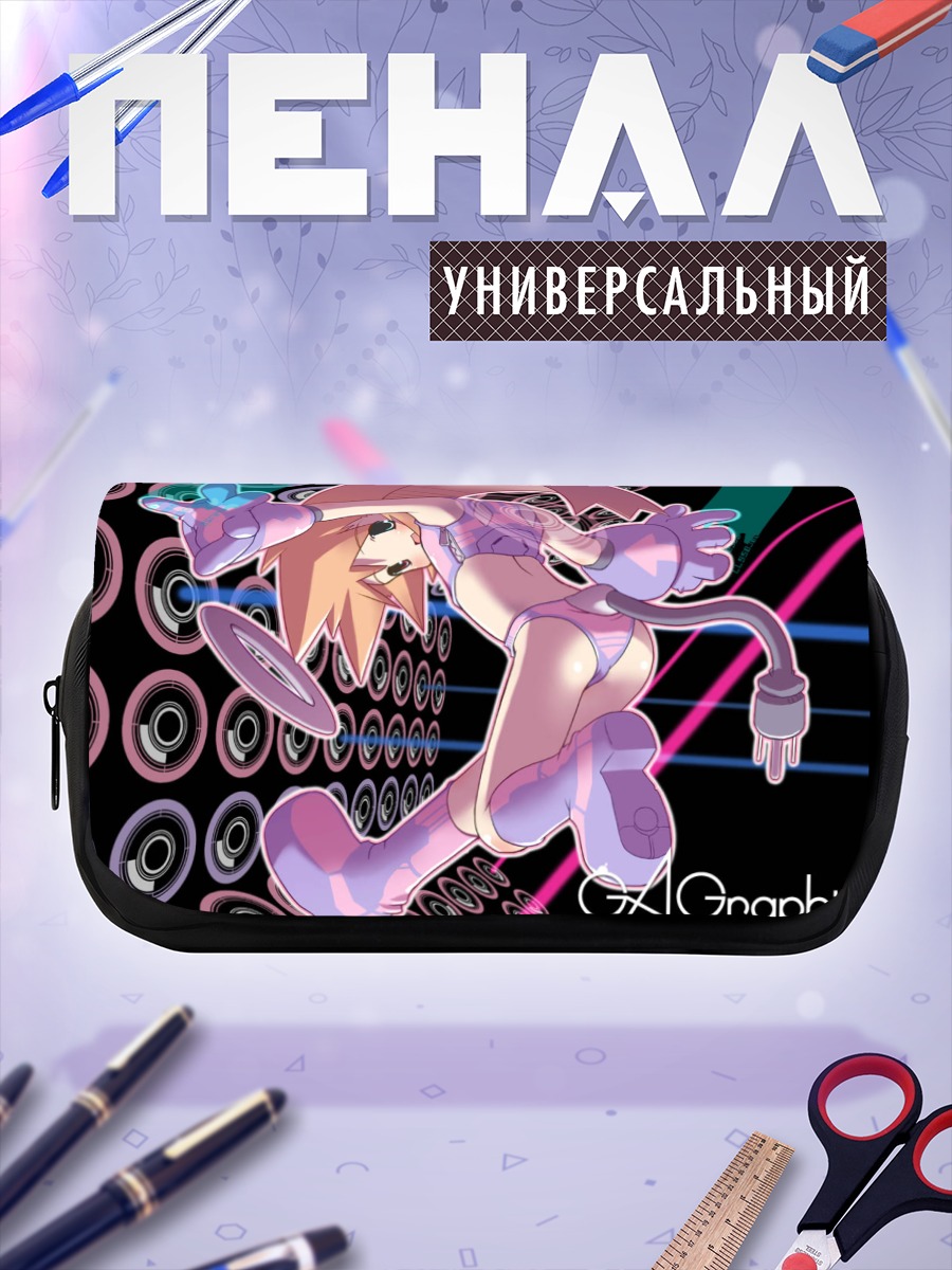 Пенал-косметичка Лэйн Ивакура в техновебе