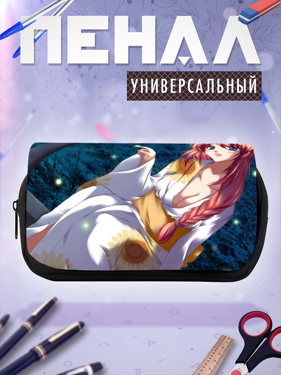 Пенал-косметичка Девушка в юкате