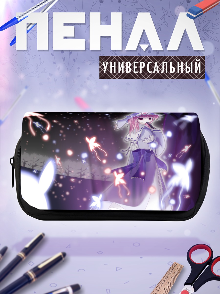 Пенал-косметичка Ююко Сайгёдзи в цветах