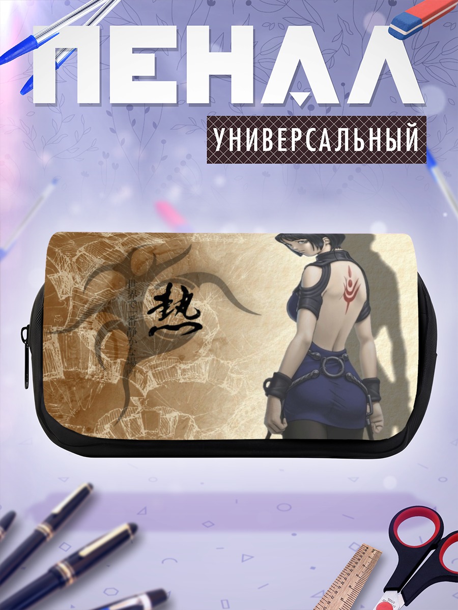 Пенал-косметичка Миления в паутине