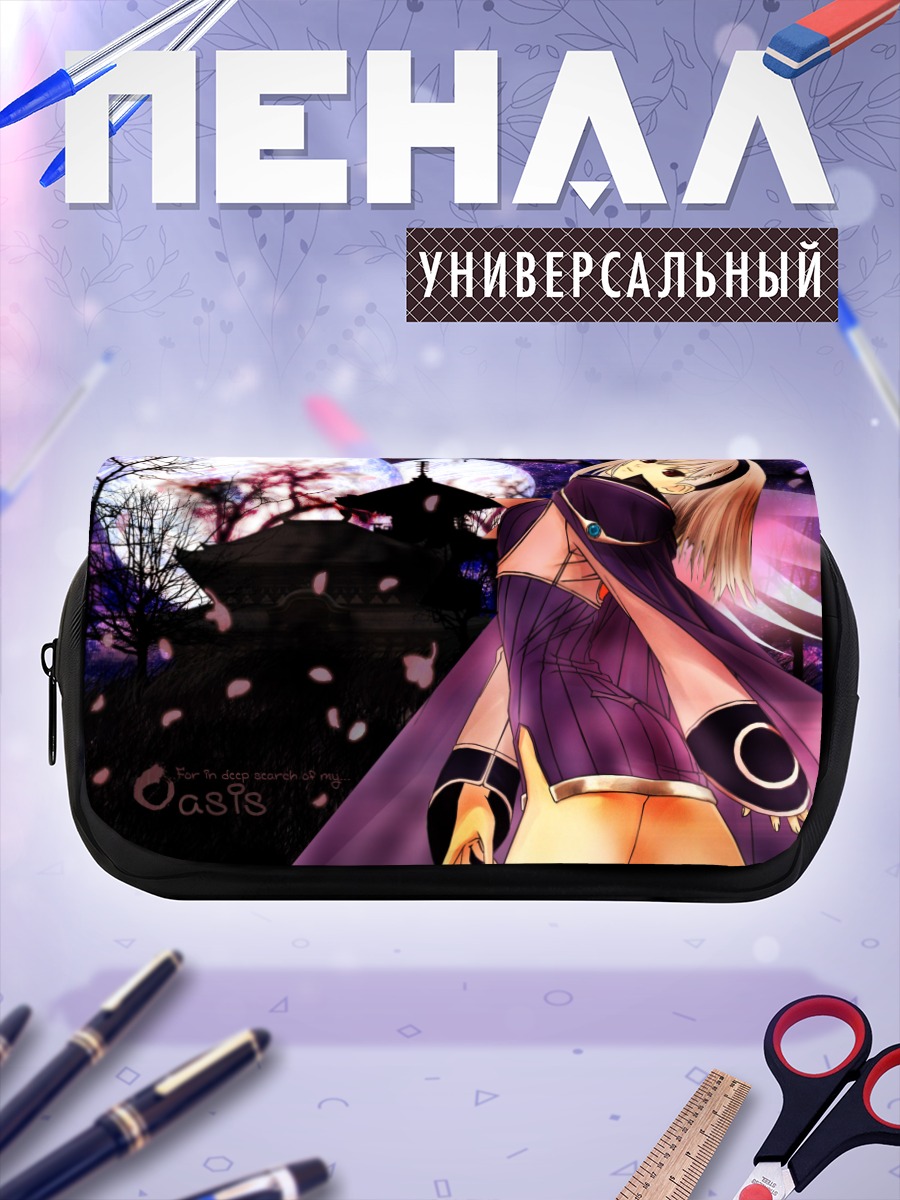 Пенал-косметичка Блан Неж в лунном свете