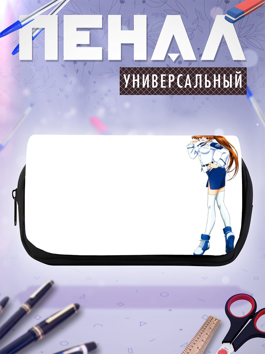 Пенал-косметичка Наноха Такамачи в форме