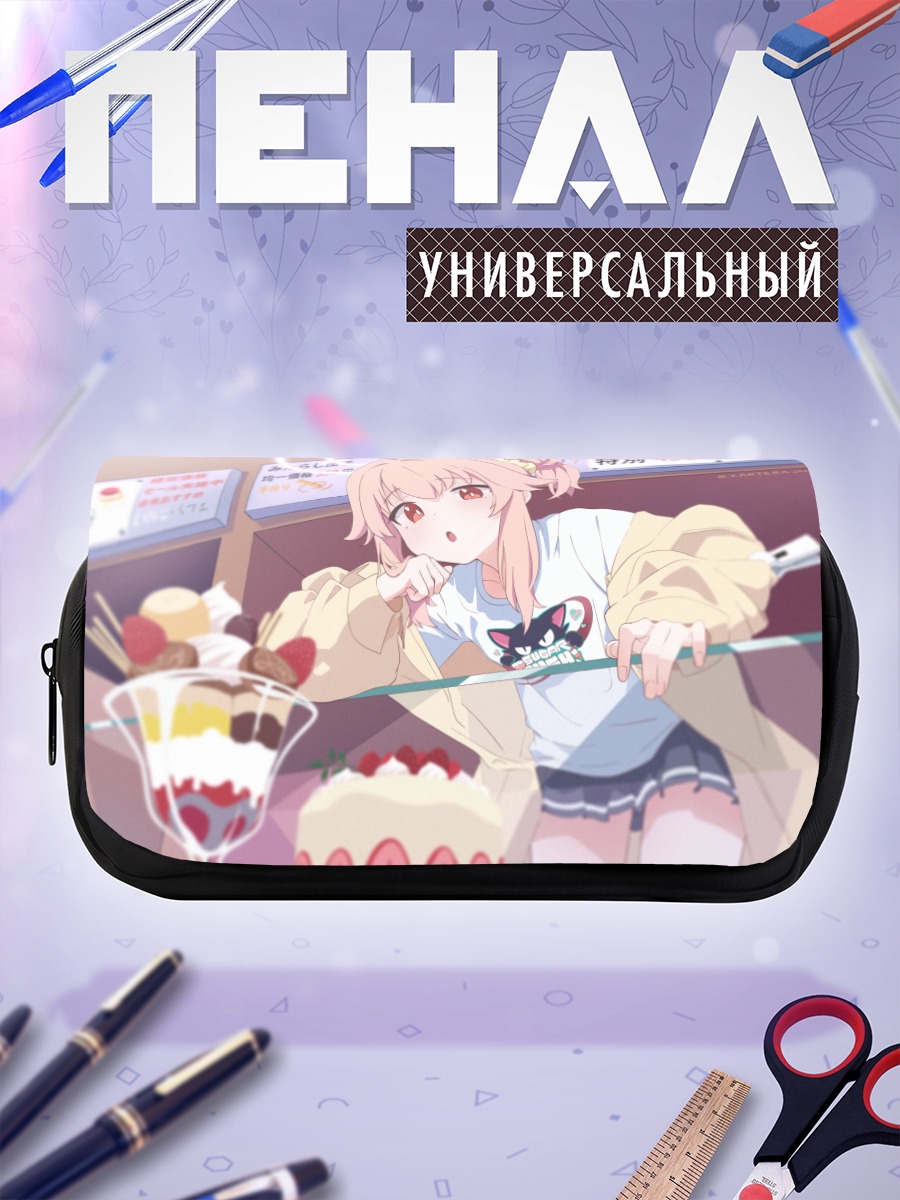 Пенал-косметичка Нацу Ютори со сладостями
