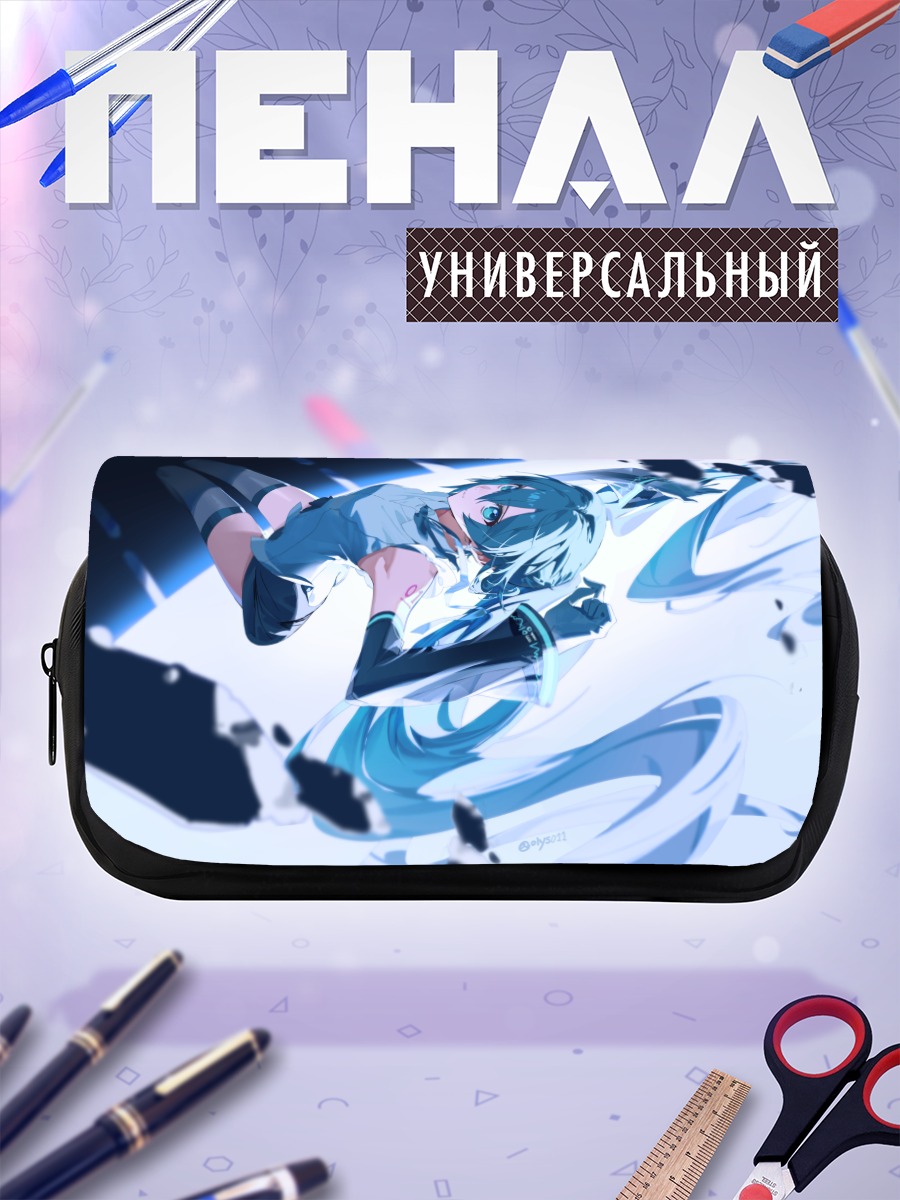 Пенал-косметичка Мику Хацунэ в синеве