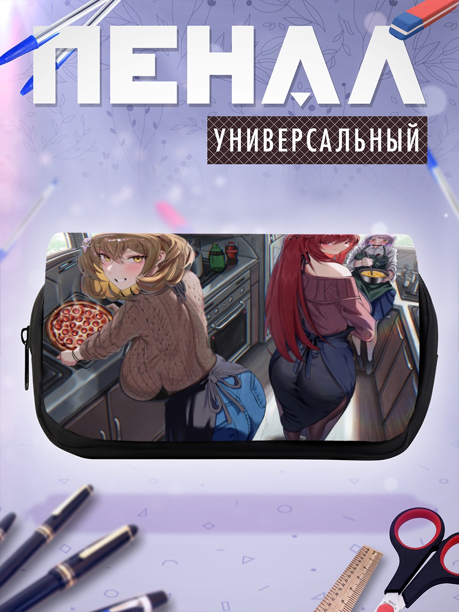 Пенал-косметичка Анис и Неон на кухне