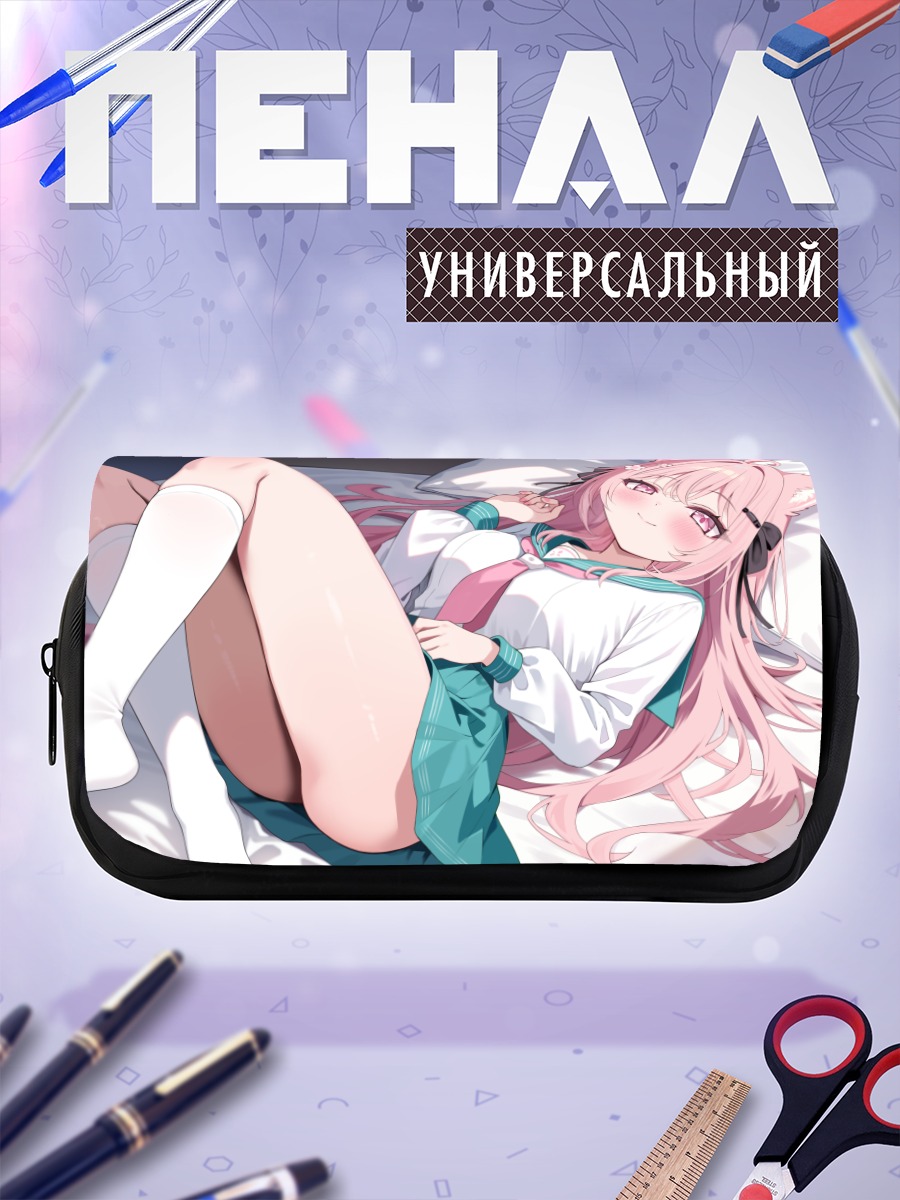 Пенал-косметичка Фенри на кровати