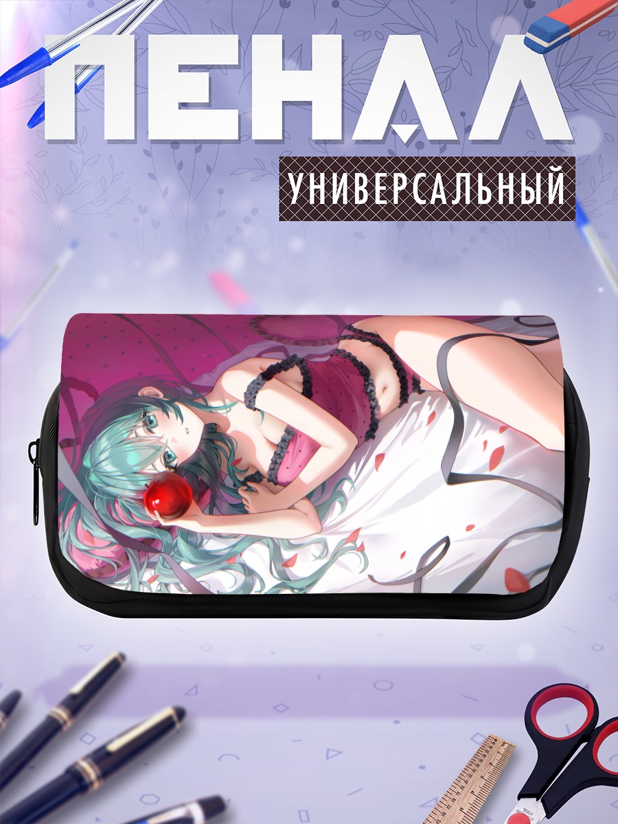 Пенал-косметичка Мику Хацунэ с яблоком