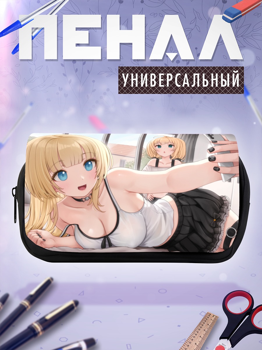 Пенал-косметичка Лами и Миу