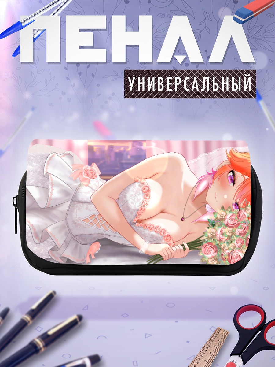 Пенал-косметичка Киара Таканаши в платье