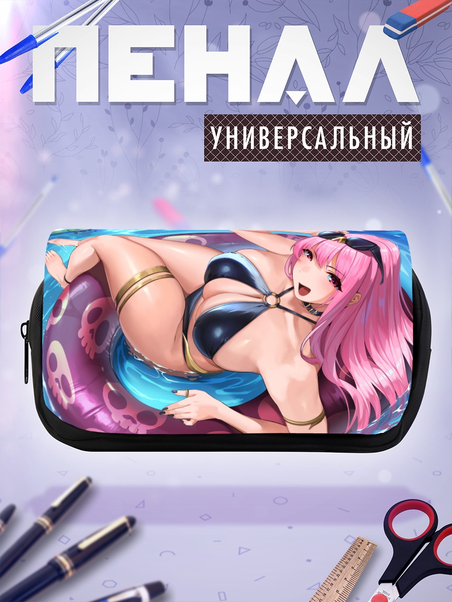 Пенал-косметичка Мори Каллиопа на пляже