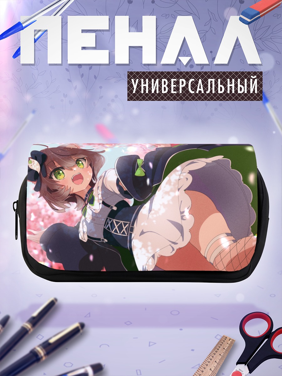 Пенал-косметичка Кошка в сакуре