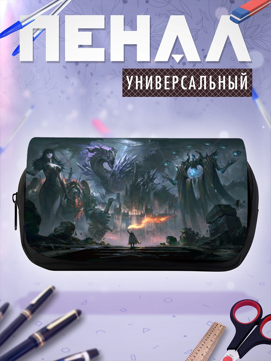Пенал-косметичка Рыцарь и дракон