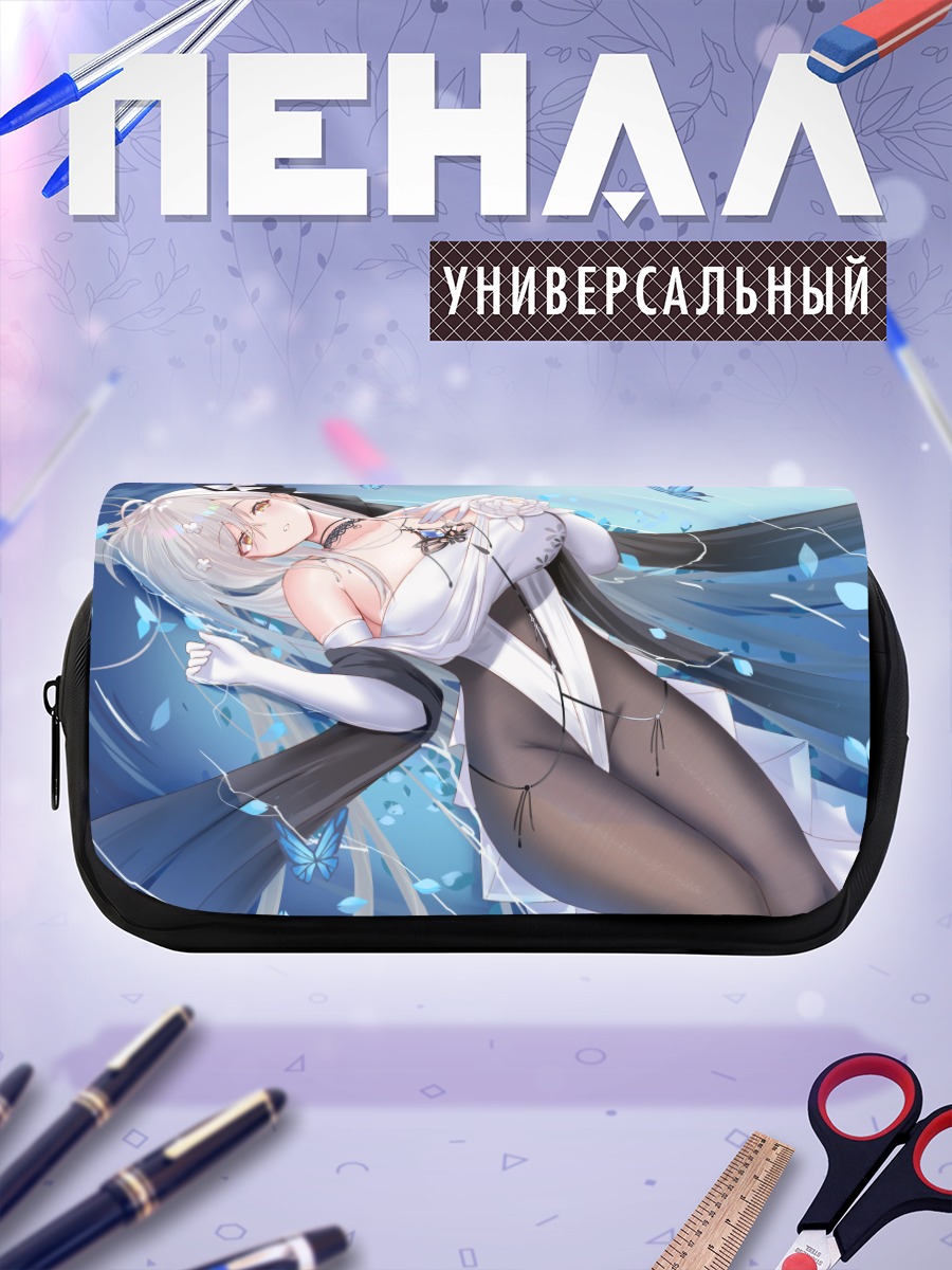 Пенал-косметичка Тагме в цветах