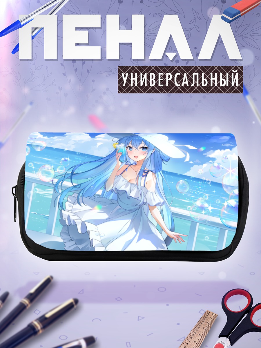 Пенал-косметичка Мику Хацунэ на море