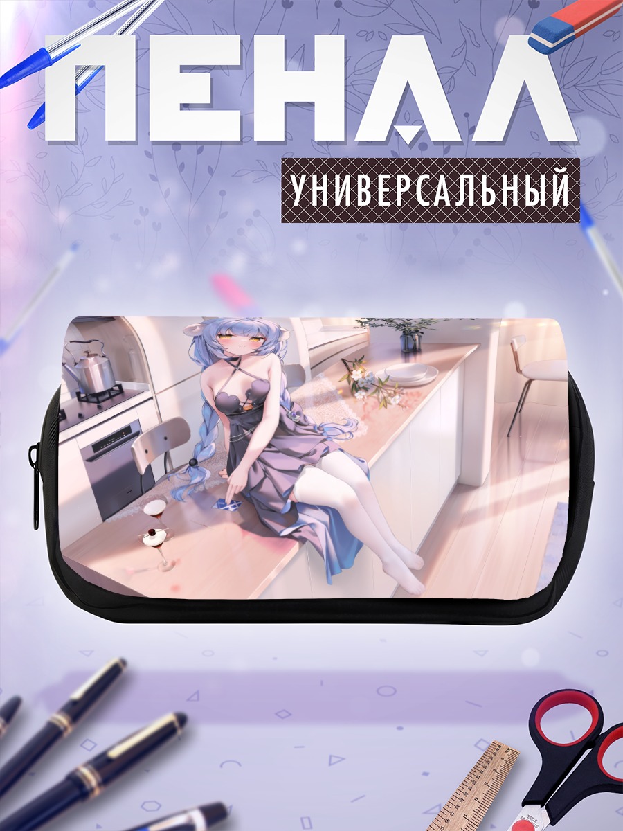Пенал-косметичка Блю Ситри на кухне