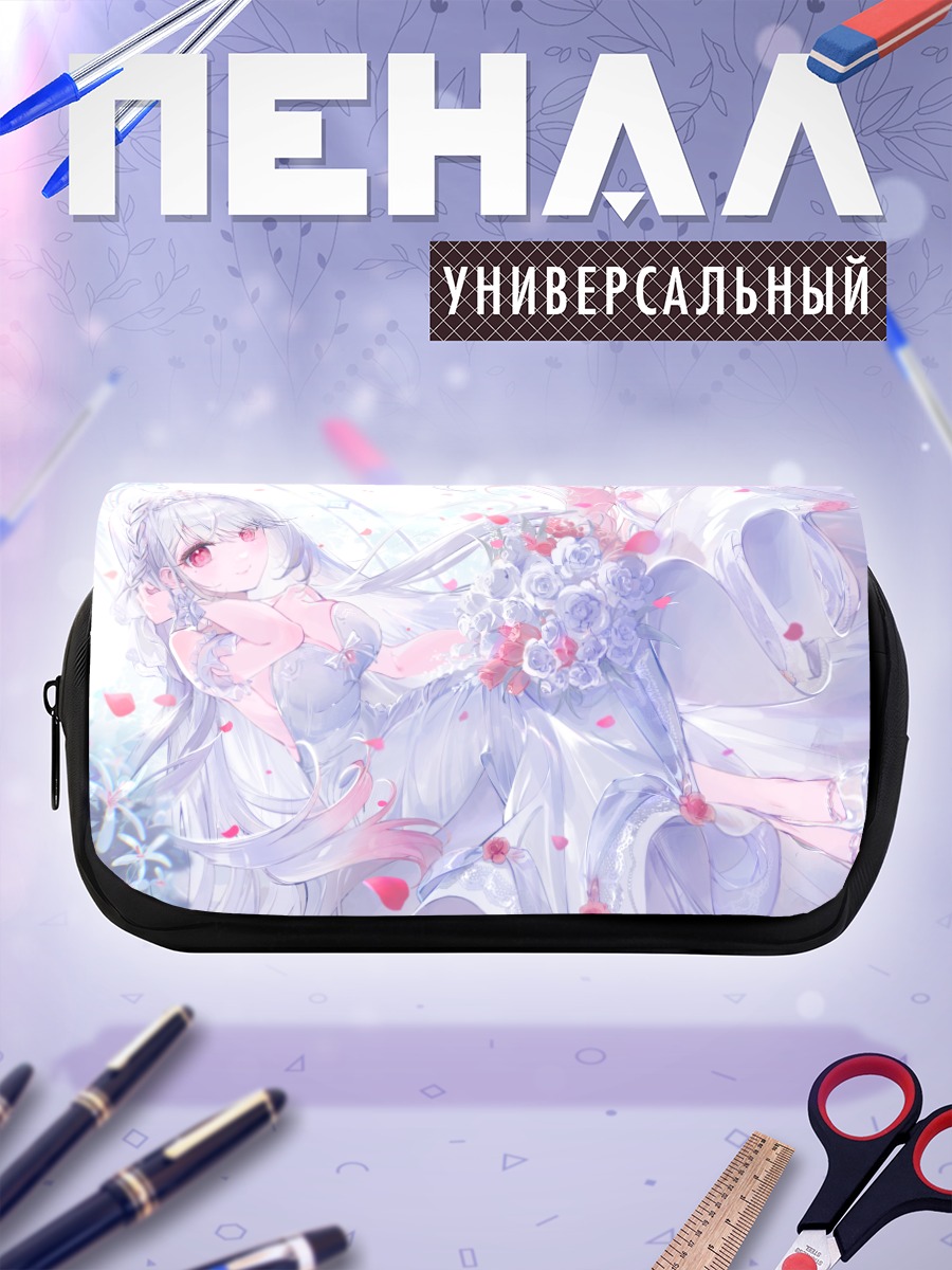 Пенал-косметичка Рика Ханамия в цветах