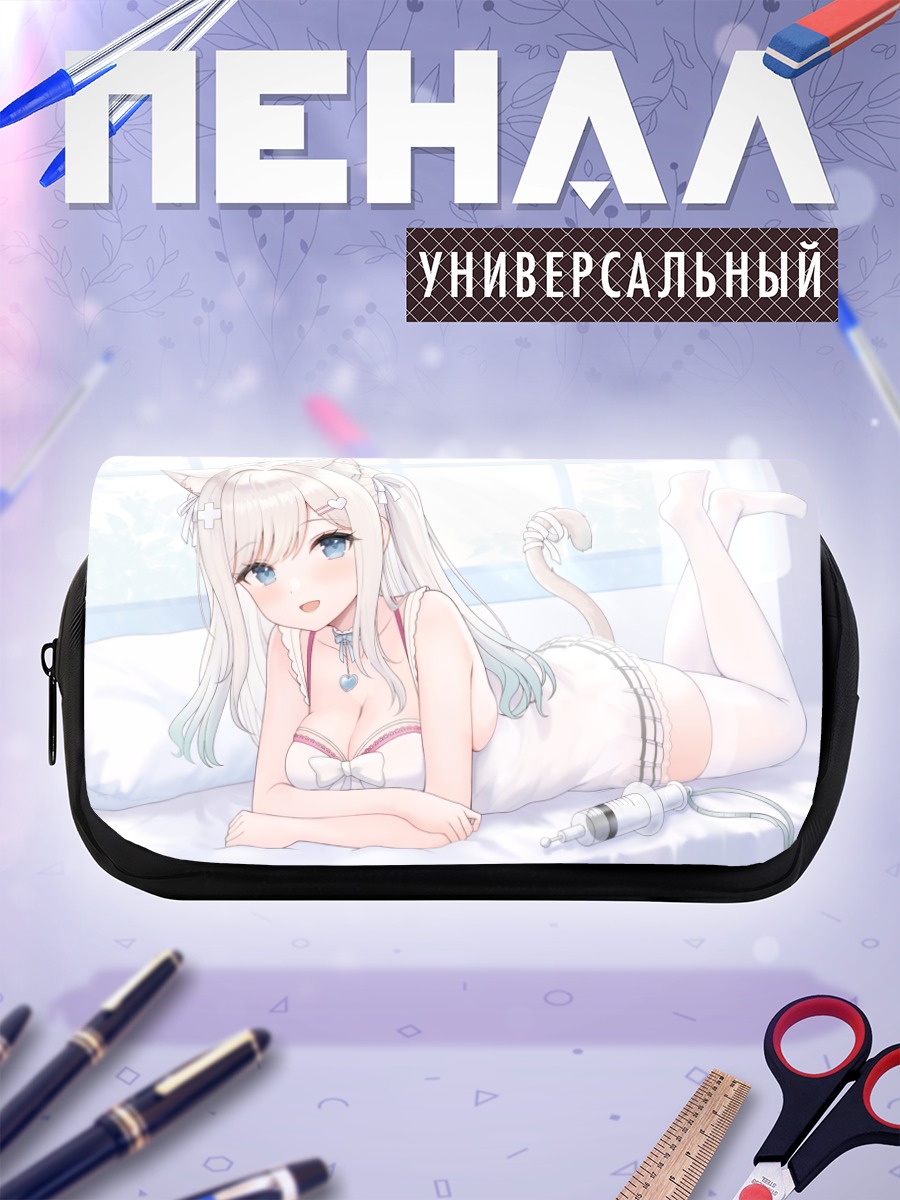 Пенал-косметичка Руна Итоме в постели