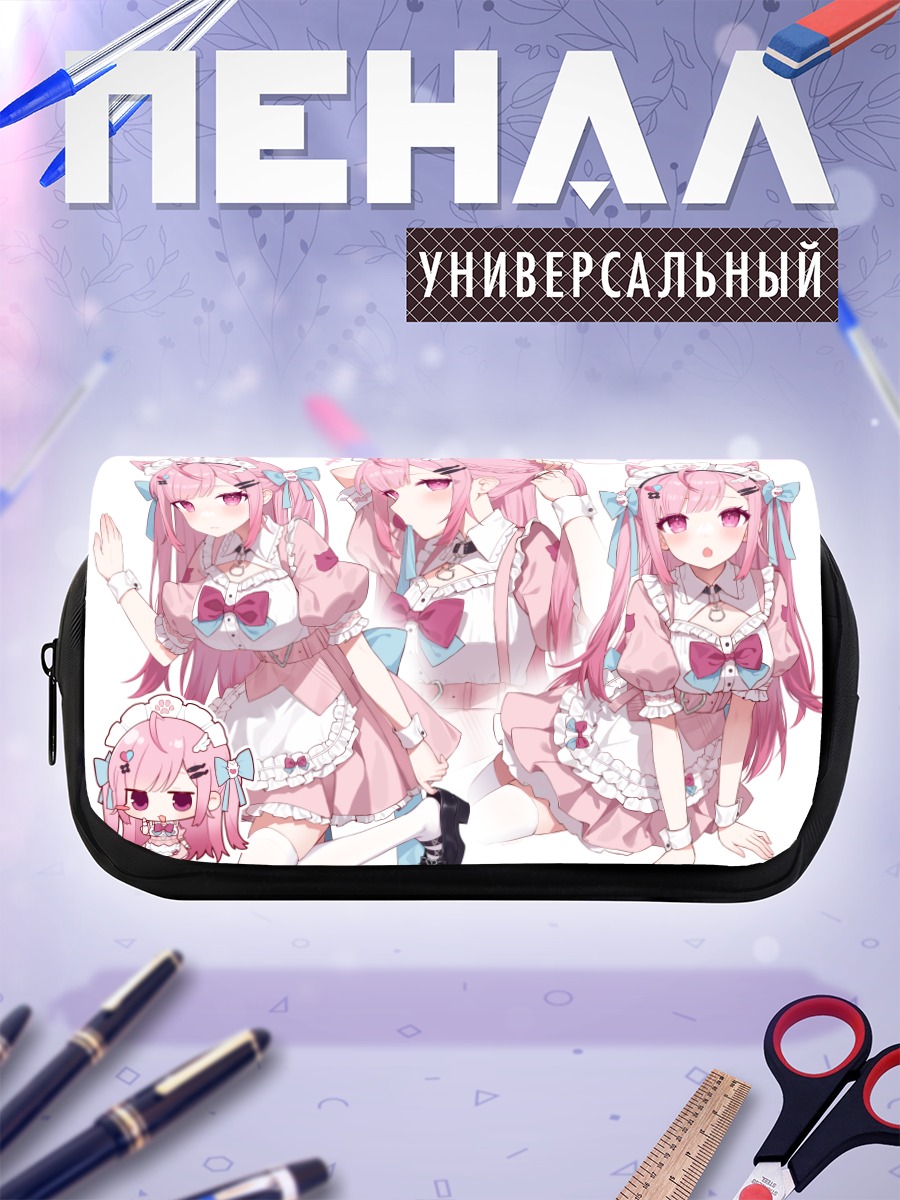 Пенал-косметичка Юки Сакуна в платье