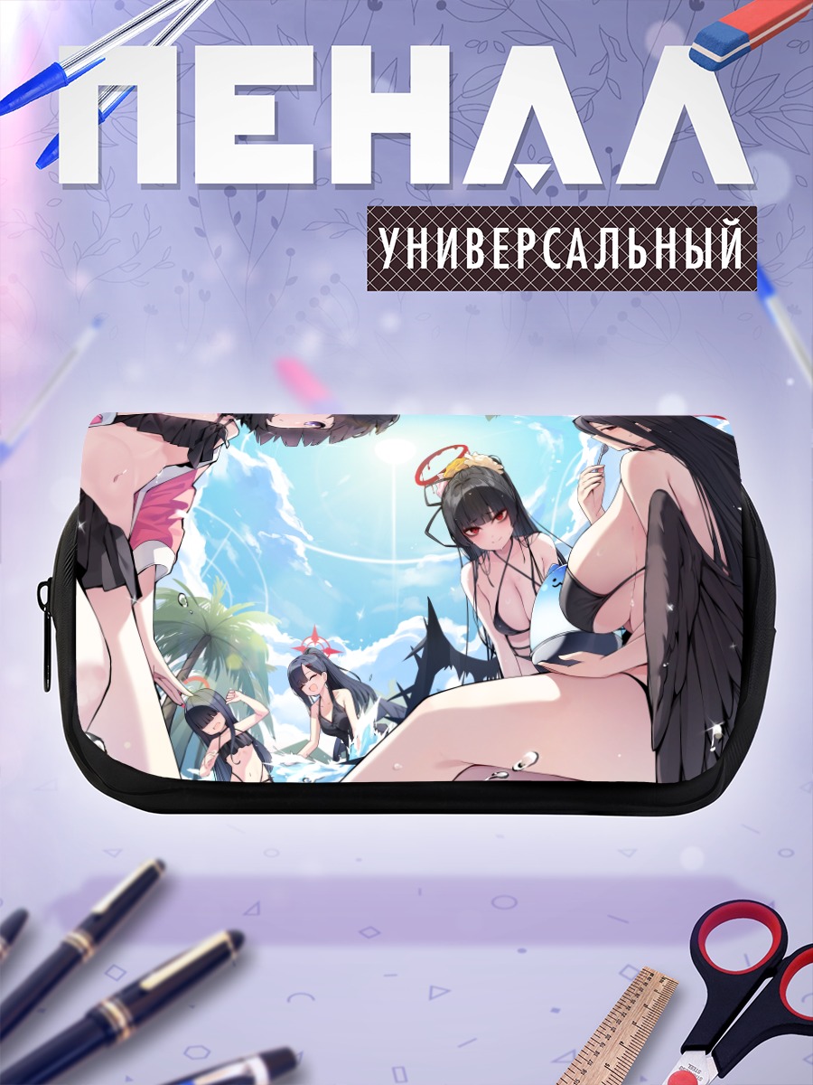 Пенал-косметичка Хасуми Ханекава на пляже