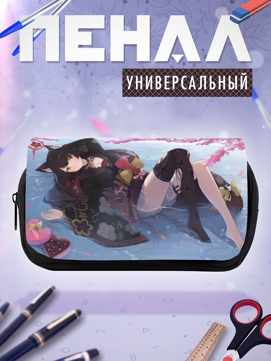 Пенал-косметичка Вакамо Косака в сакуре
