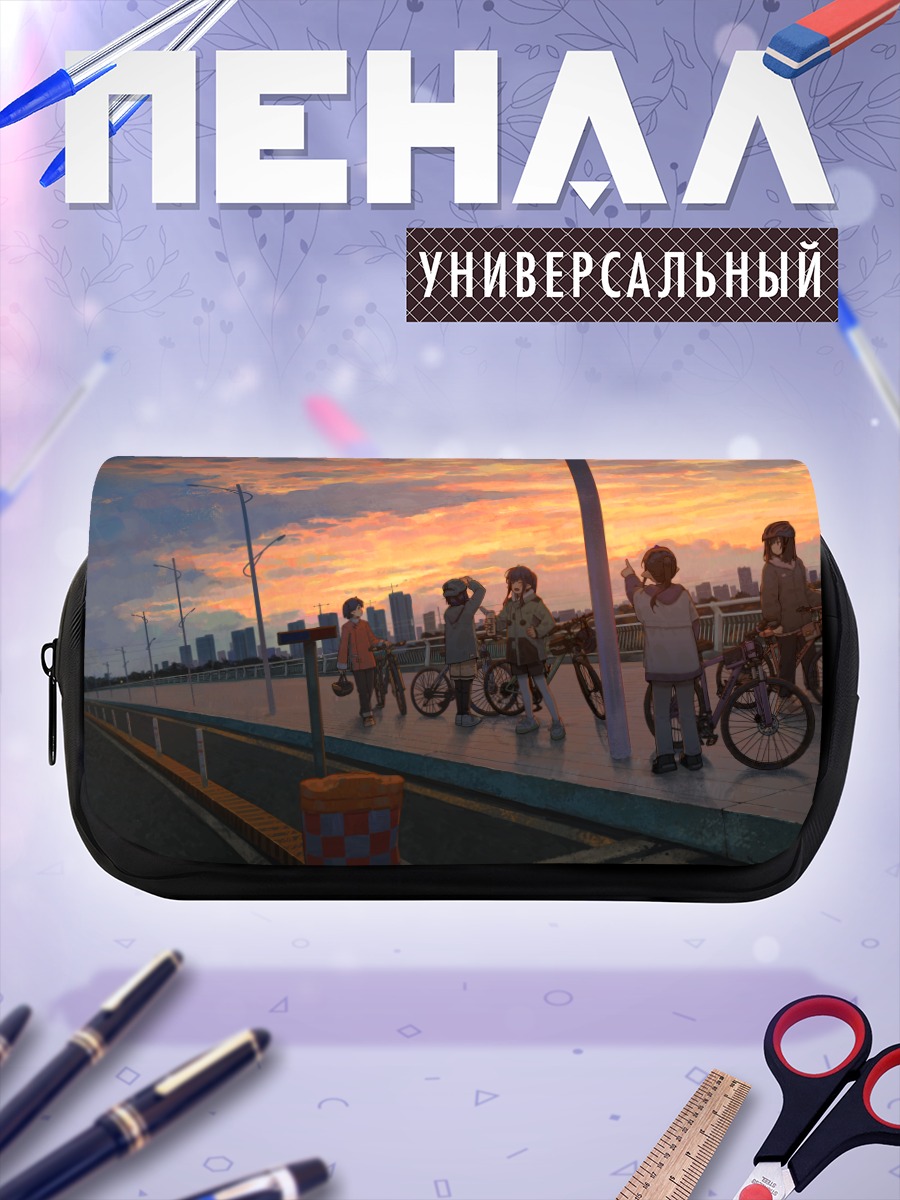 Пенал-косметичка Прогулка по городу